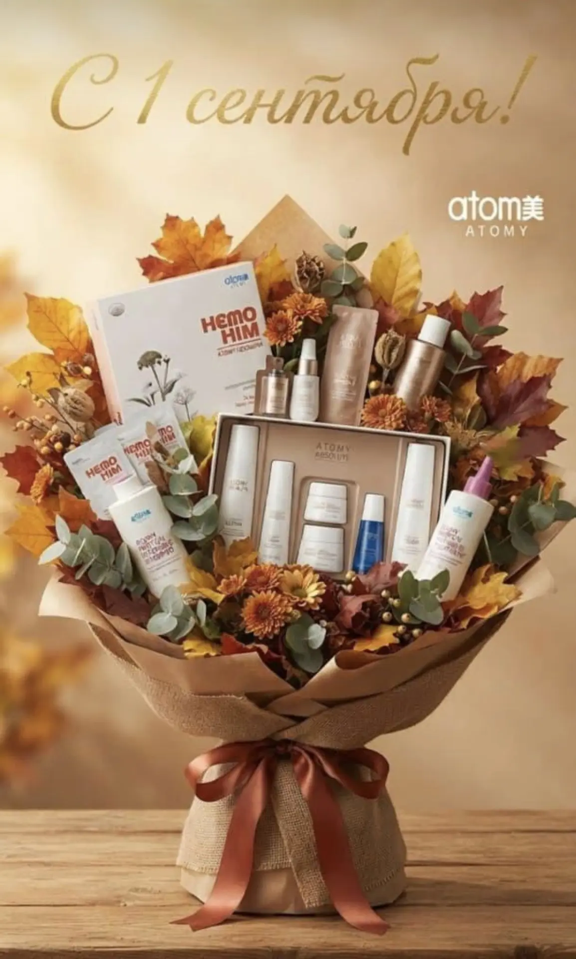 Фото