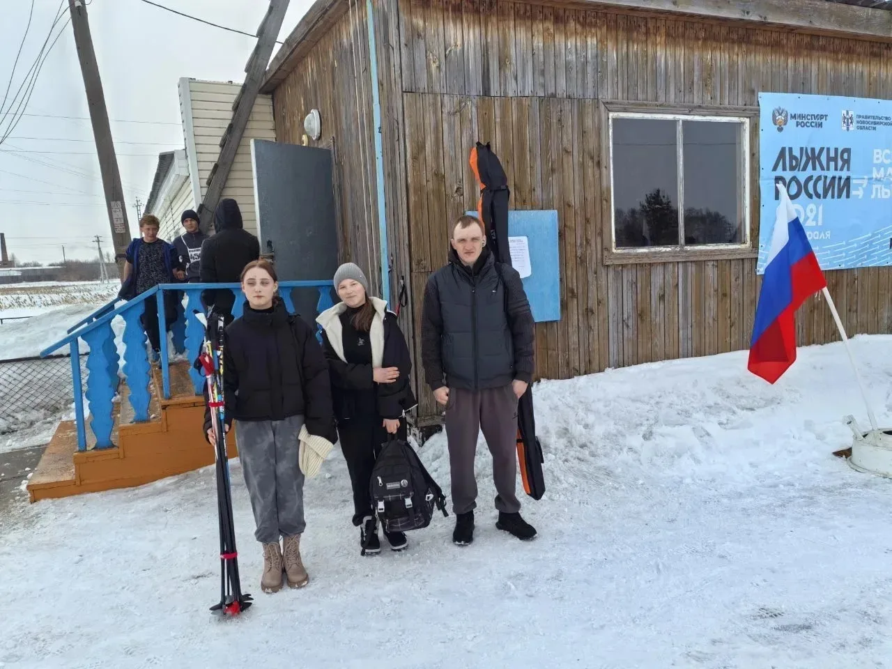 19 марта на лыжной базе проходили районные соревнования по лыжном в зачёт спартакиады с...