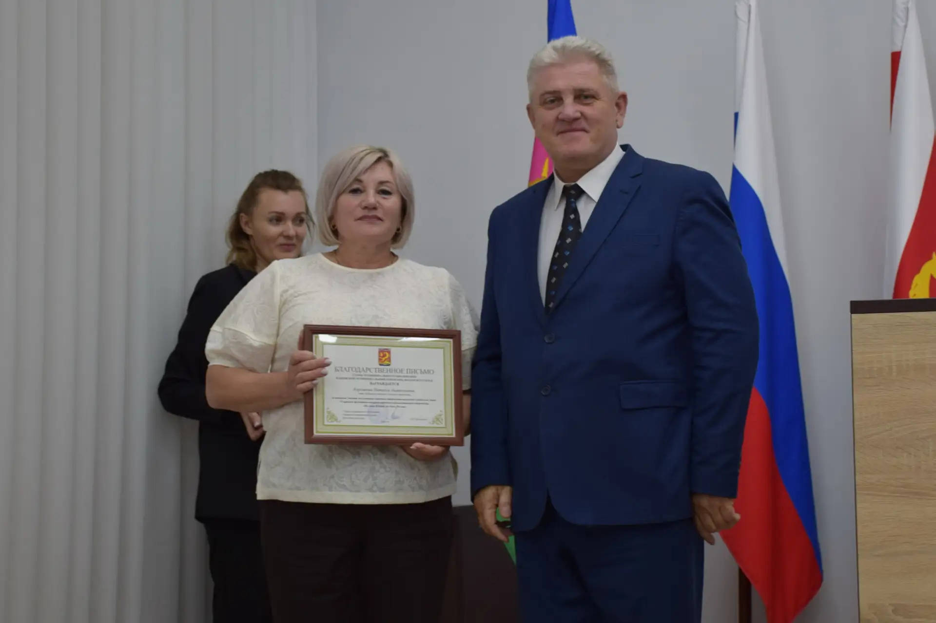 Новую неделю начали с расширенного планёрного совещания  На нём особое внимание уделили образованию.