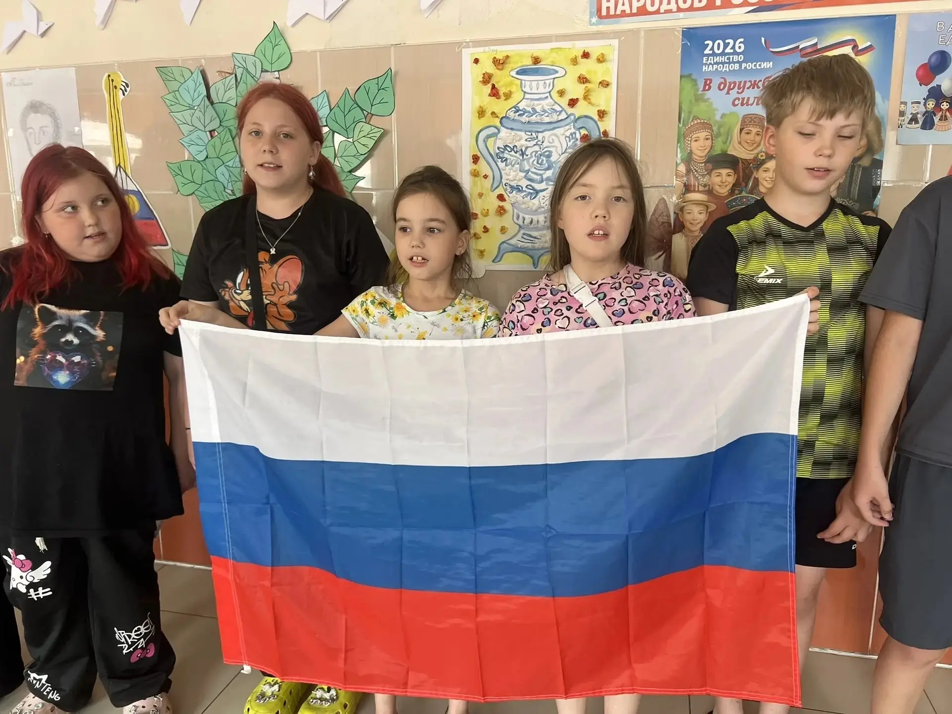 🎉 Яркий, творческий, по‑настоящему душевный: так прошёл День России в нашем лагере! 🇷🇺✨

Завтра, 