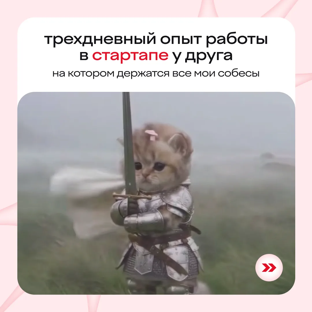 попробуй тоже, мб сработает: