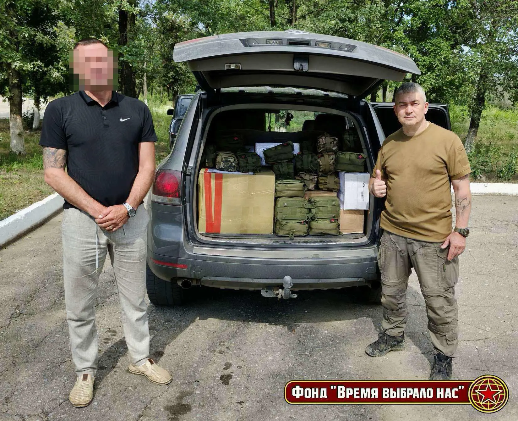 ❗Команда Фонда "Время выбрало нас" продолжает свою работу.
На одной из прифронтовых дорог пересеклис