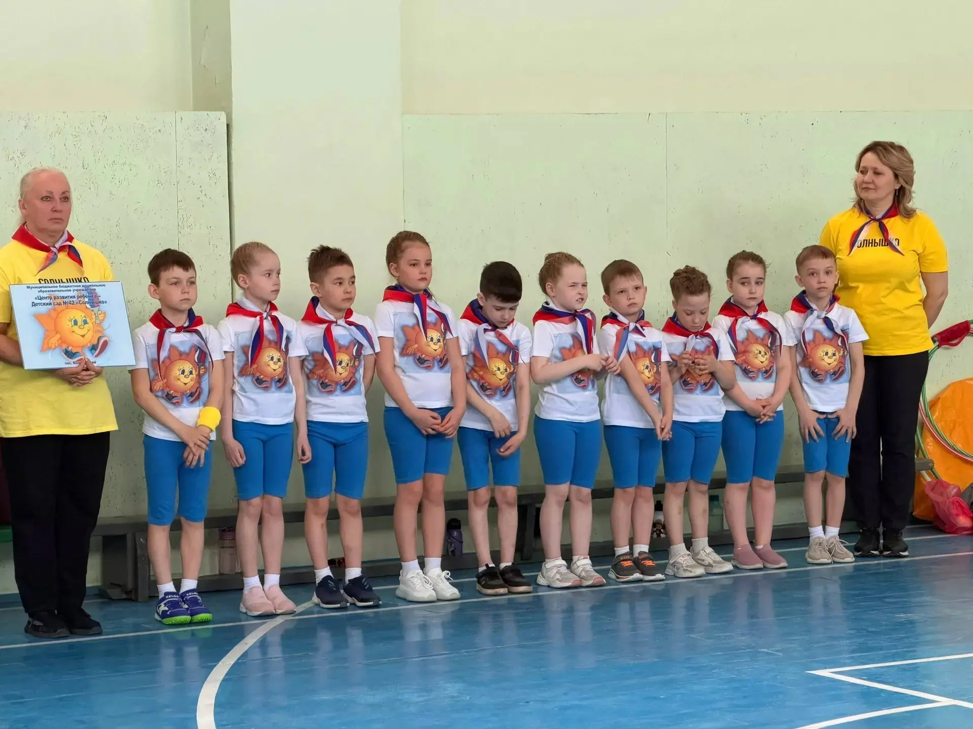 🏆 Сегодня в нашей школе — настоящий спортивный праздник! 🎉 На базе нашей школы прошёл окружной спорт