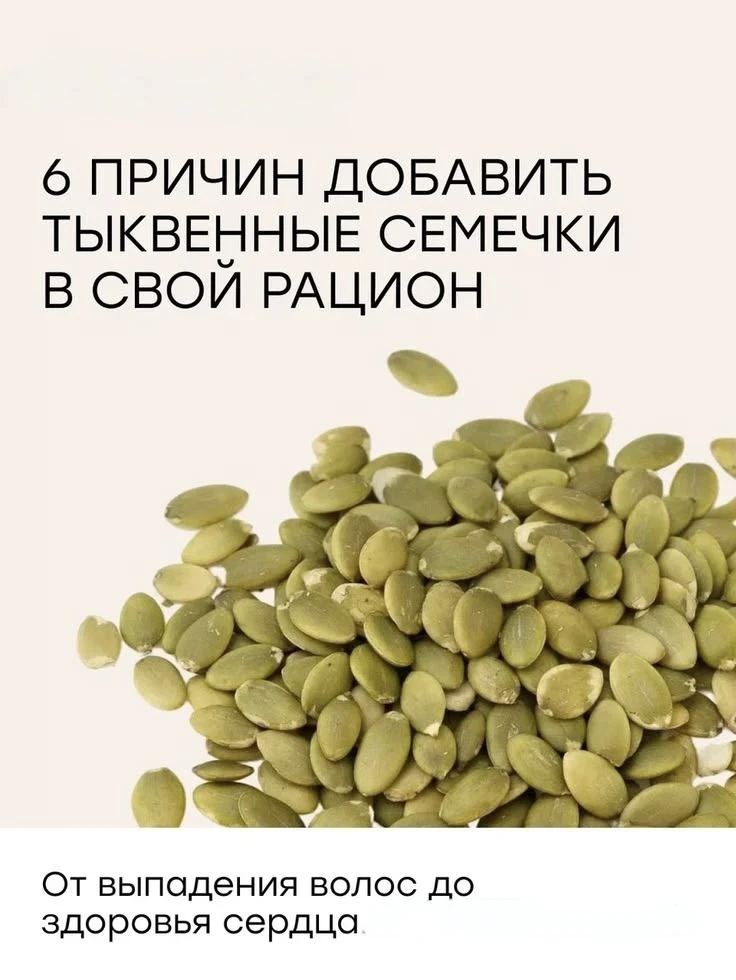 🎃  Женское здоровье