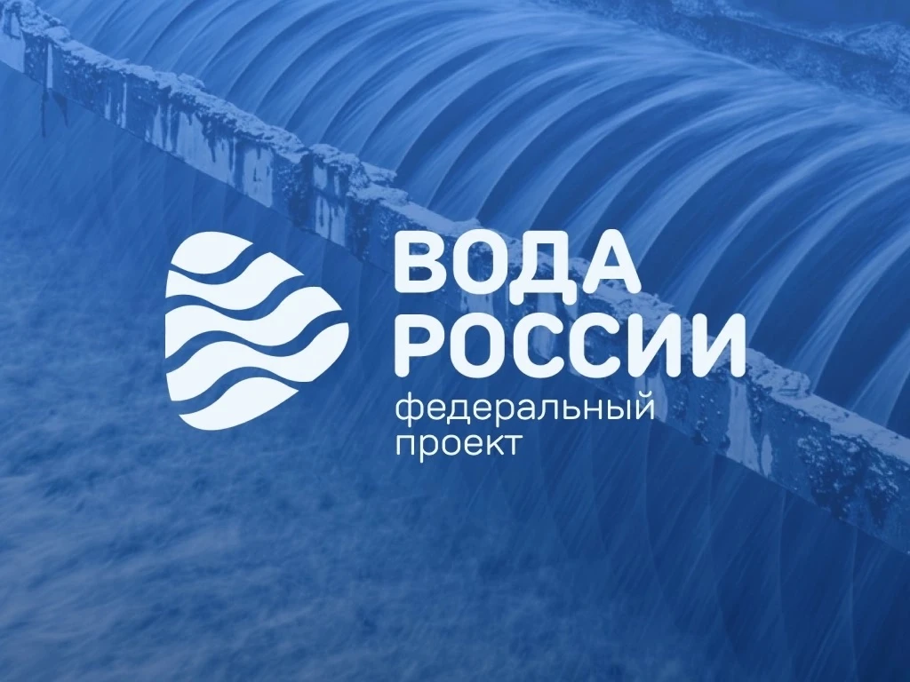 Волонтёры Калужской области — на защите водоёмов!

В рамках нацпроекта «Экологическое благополучие» 