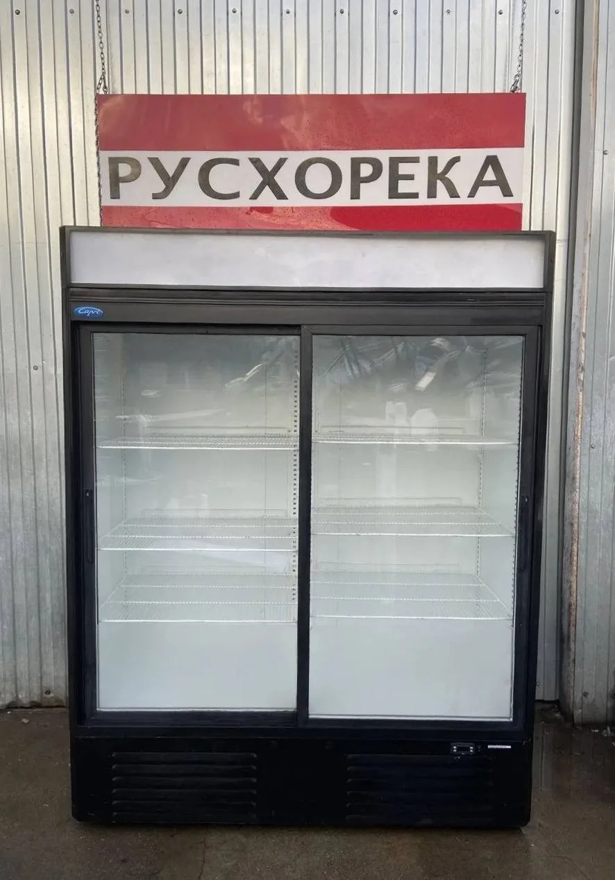 Шкаф холодильный Марихолодмаш Капри 1,12 СК купе 🇷🇺Цена: 50 000 ₽ Состояние: 4/5