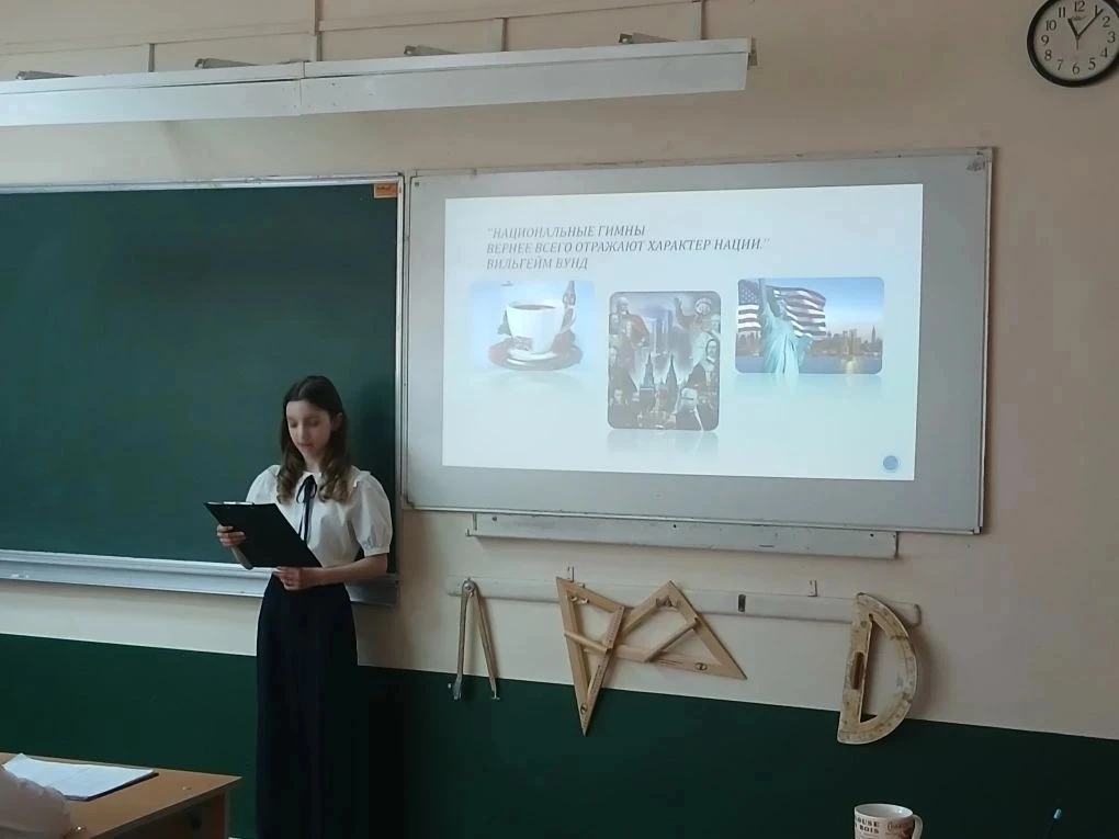 Сегодня Интеллектуальный клуб гимназии сиял ярче всех! ✨  Наши талантливые ребята смело вышли на нес