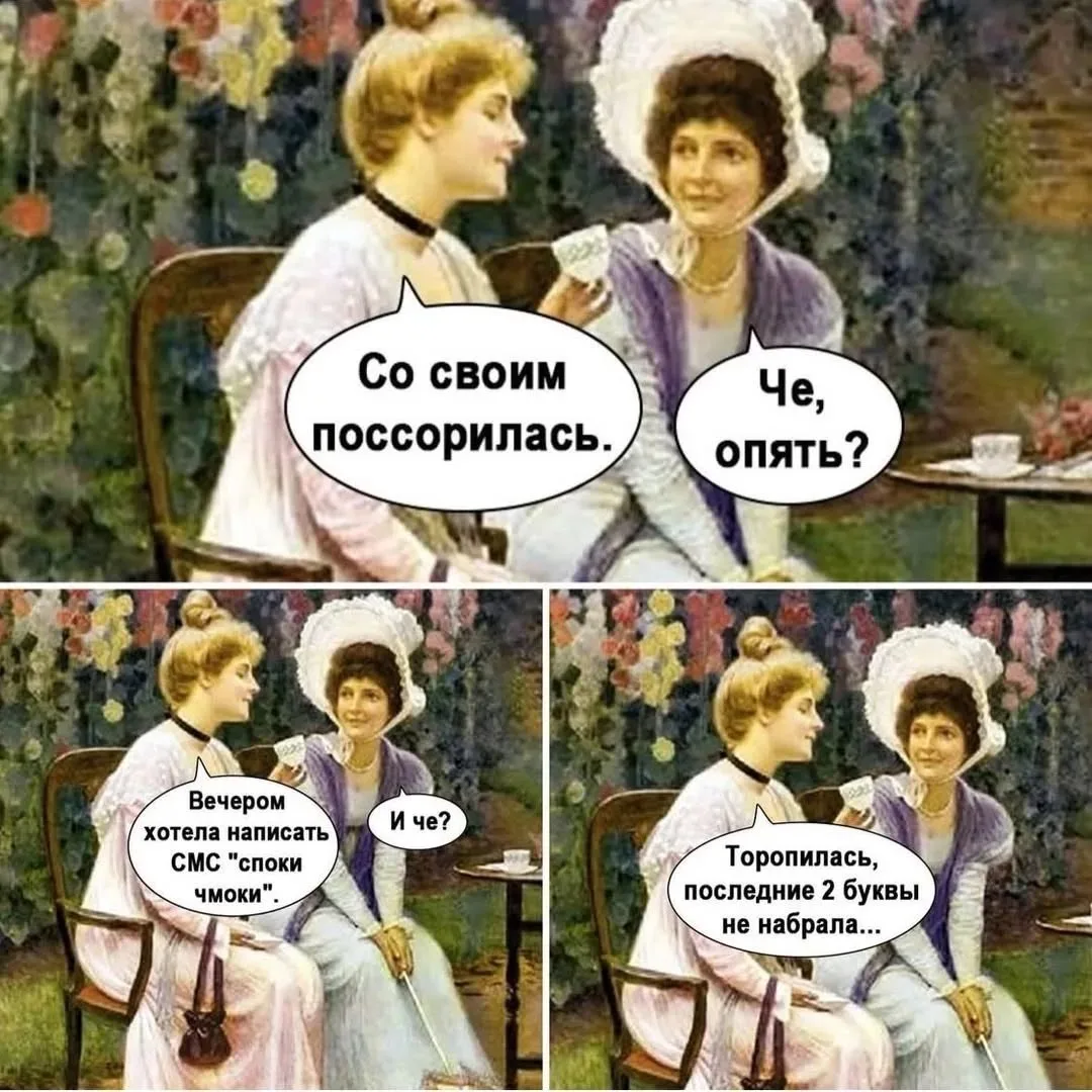КУКУРУЗА 🌽