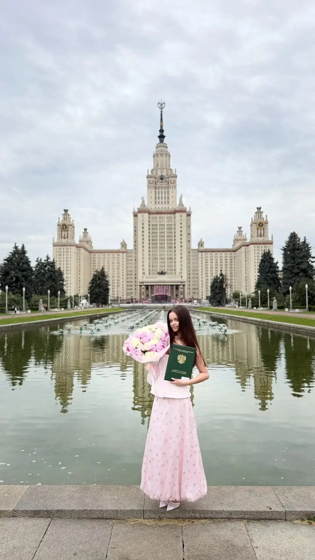 Наши выпускники 🧑‍🎓 История успеха 

Сегодня мы хотим рассказать вам вдохновляющую историю одной и