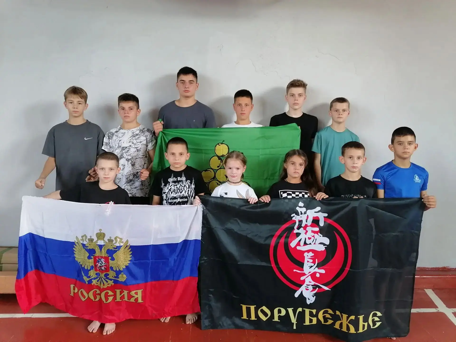 🏆 «Спортивный ритм города»
