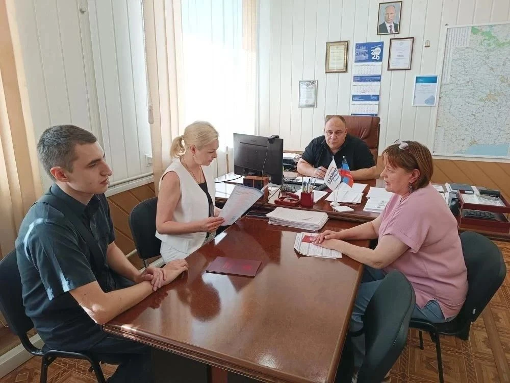 ПЕРВОЕ РАБОЧЕЕ МЕСТО – НАЧАЛО КАРЬЕРЫ

📌Будущее любого предприятия – это молодежь. Работа с молодым
