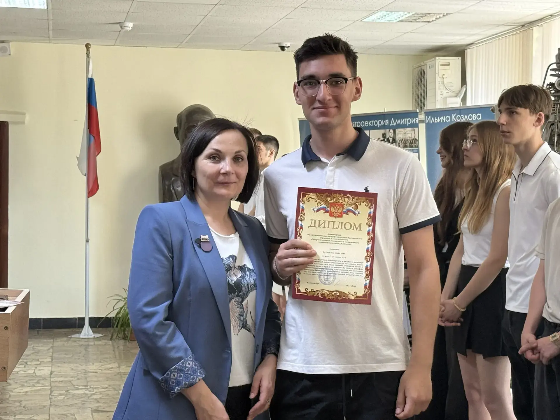 ⭐Торжественная линейка в Самарском техникуме авиационного и промышленного машиностроени...
