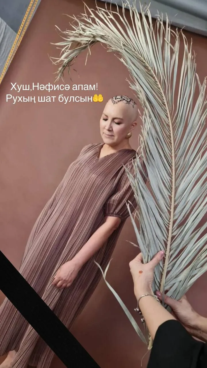💔Әлмәт Татар дәүләт драма театры артисты Мәдинә Гайнуллина иҗатташ дусты, шагыйрә, тел...