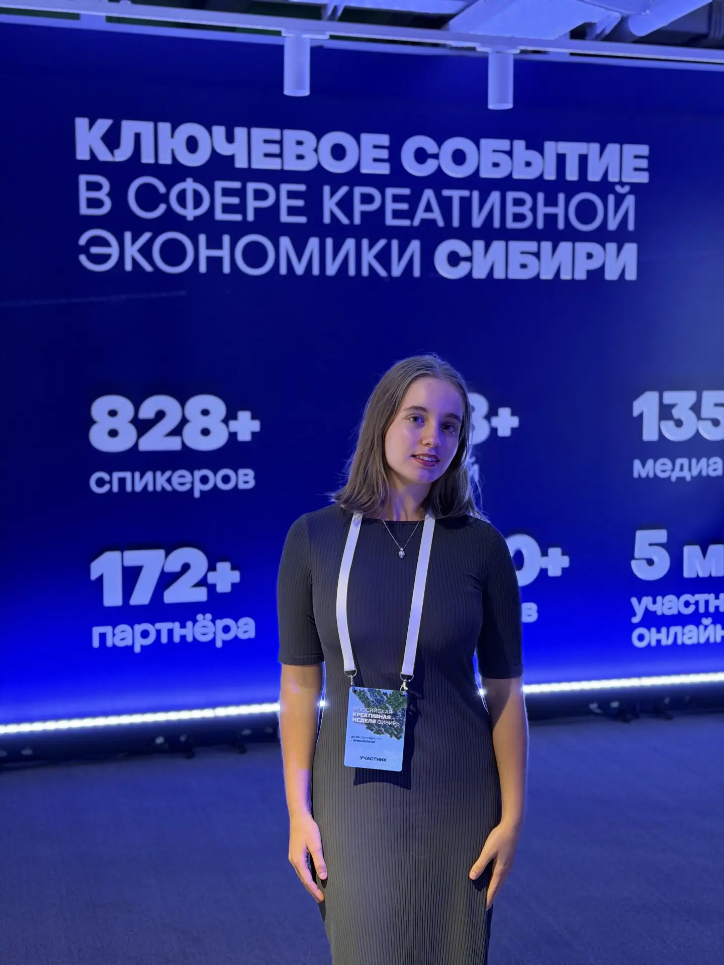 НЕ ПРОСТО КРАСИВО: КАК ДИЗАЙН МЕНЯЕТ ВЕЩИ ВОКРУГ НАС