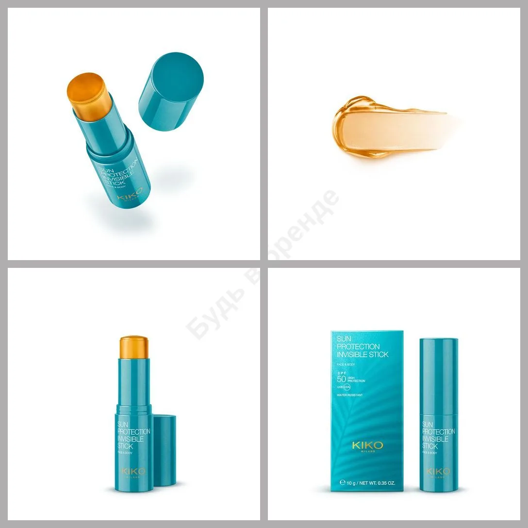 🇩🇪 Солнцезащитный невидимый стик SPF 50