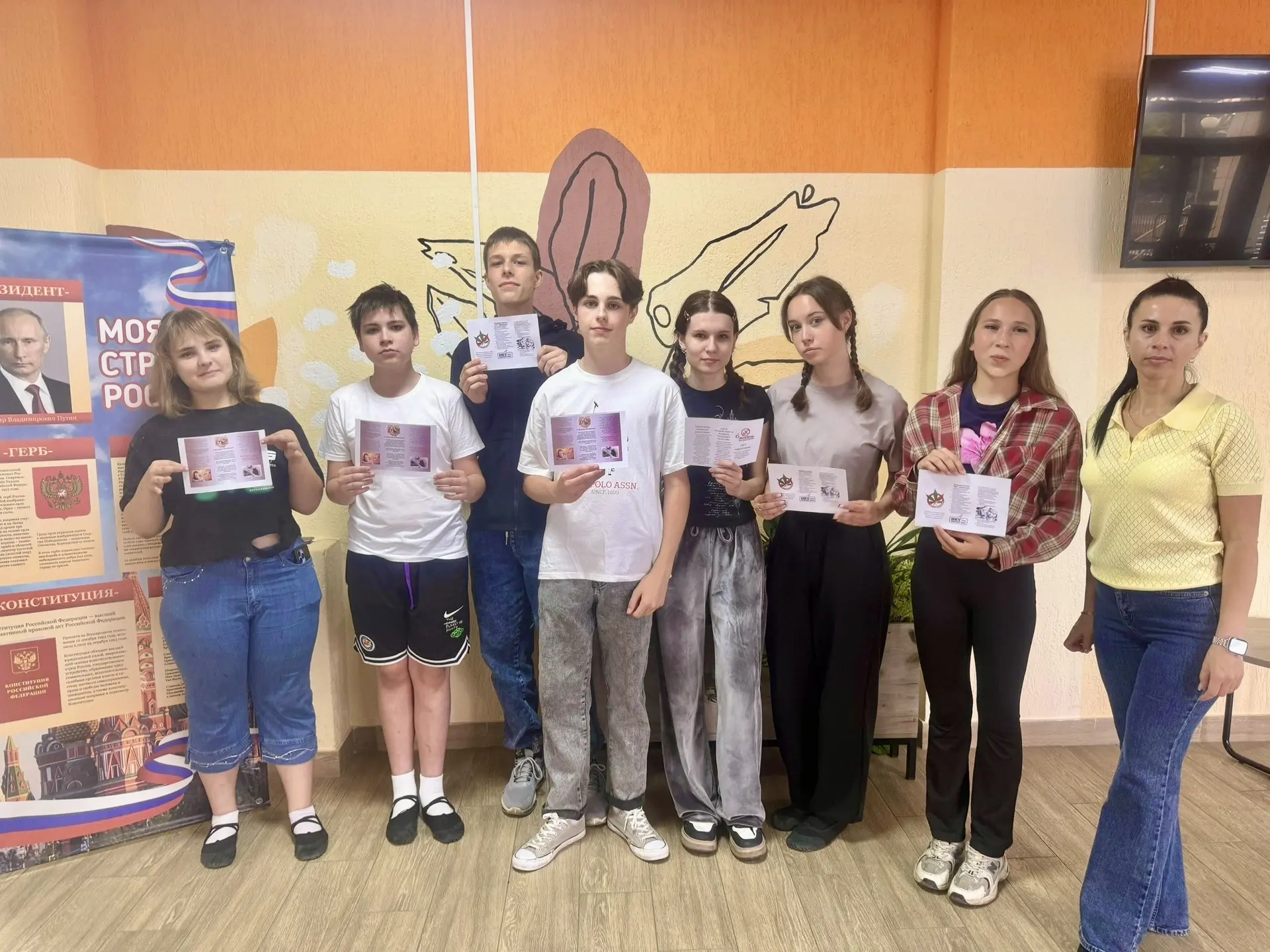 ✅В Центре культурного развития села Боринское состоялось важное информационное мероприятие, приуроче