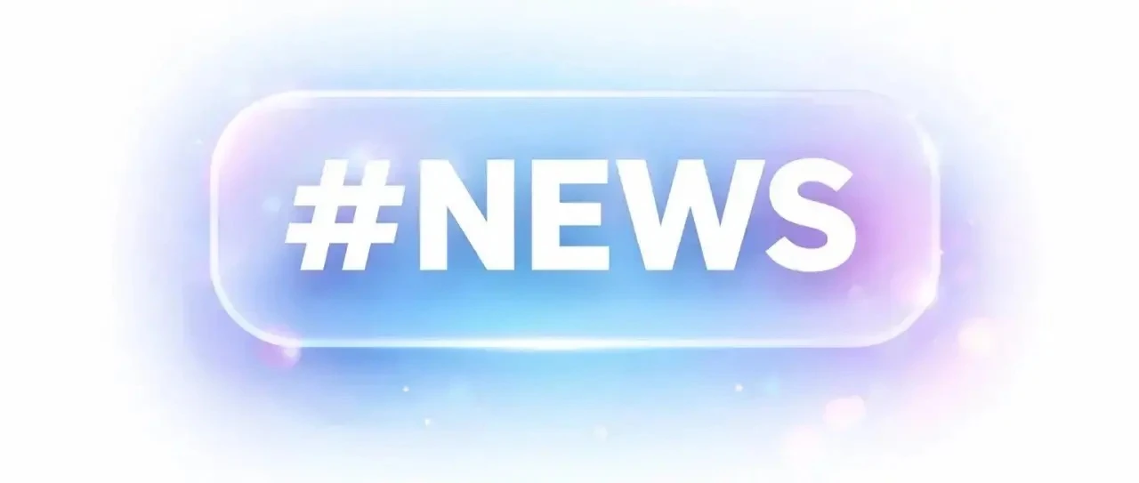 🌐 #NEWS | Дайджест дня