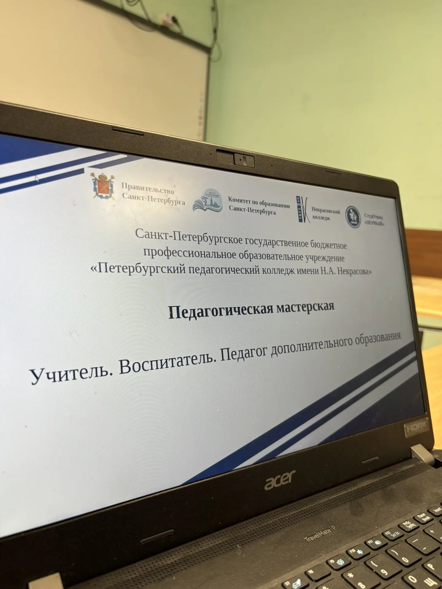 Мы — не просто зрители, мы — соавторы! ✨