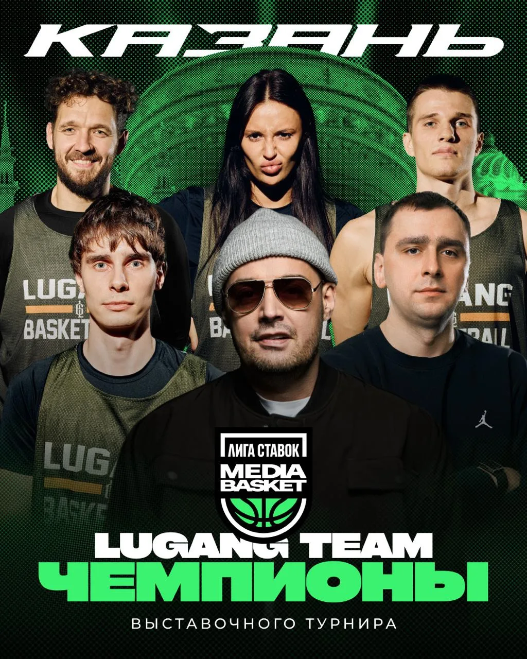 ДВУКРАТНЫЕ ЧЕМПИОНЫ РЕГИОНАЛЬНЫХ ТУРНИРОВ🏆

LUGANG TEAM просто не оставили шансов своим соперникам 