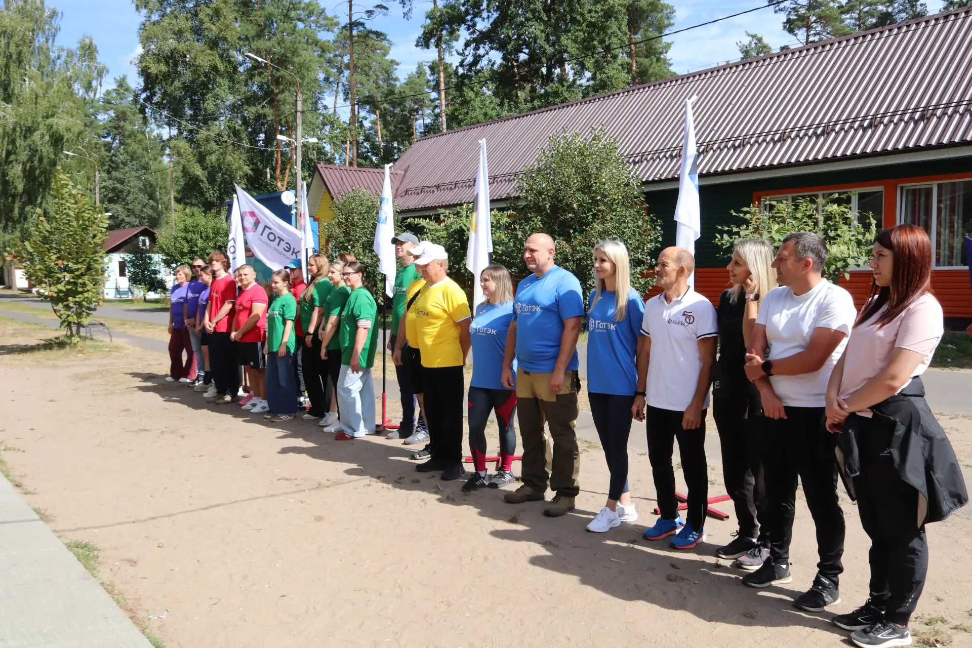 🔥 «ГОТЭК — спортивный»: Городской центр принял ГТО на базе «Олимпиец»!🔥