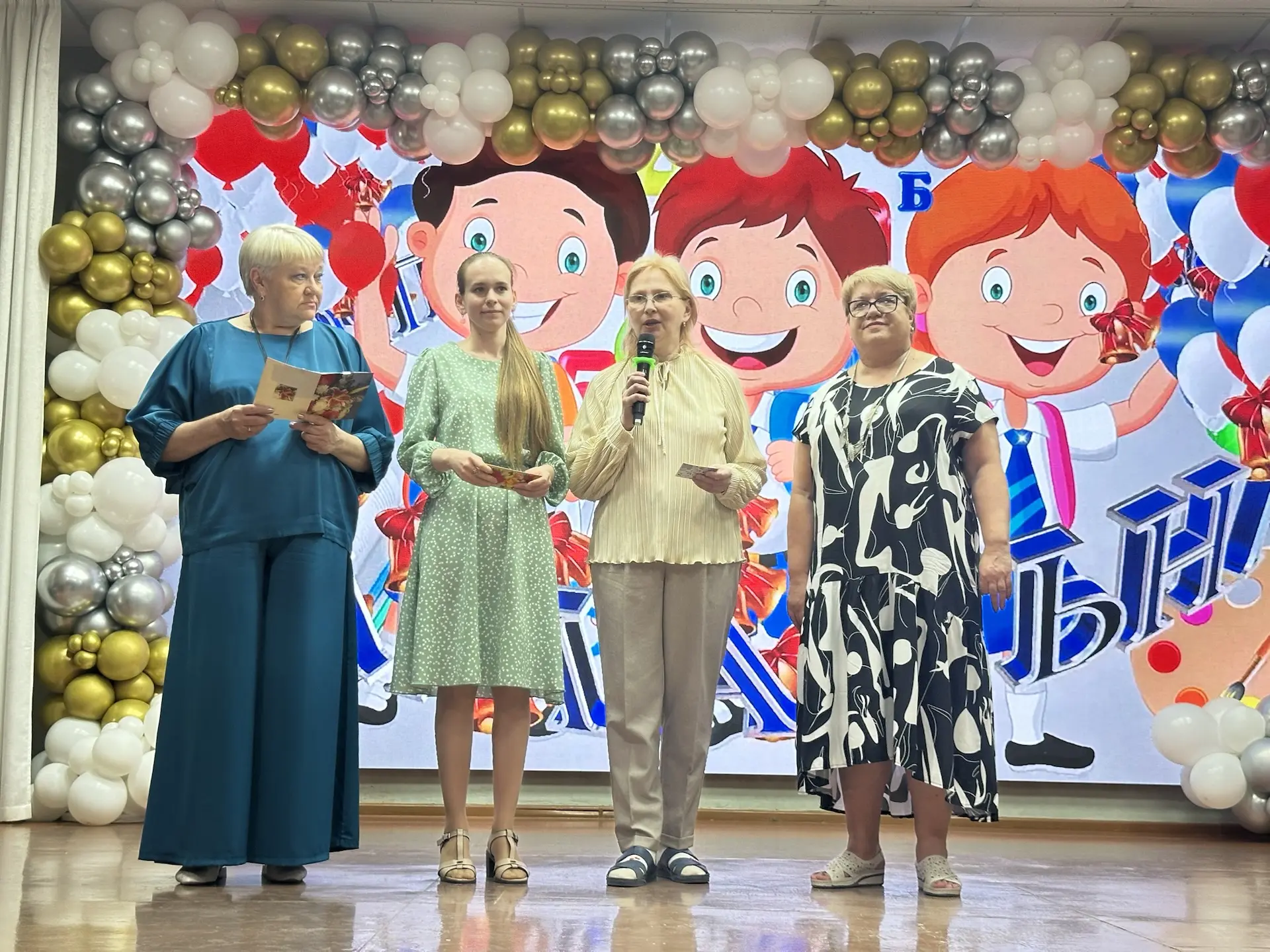 🎓 Последний звонок в 4-х классах: прощание с начальной школой!