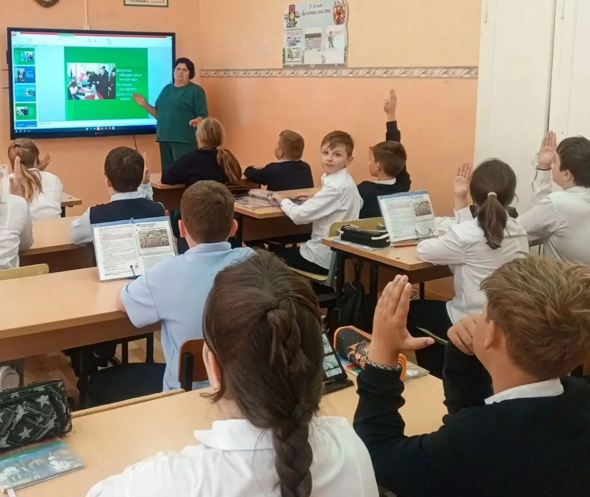 Будущее страны начинается с нас! 🇷🇺