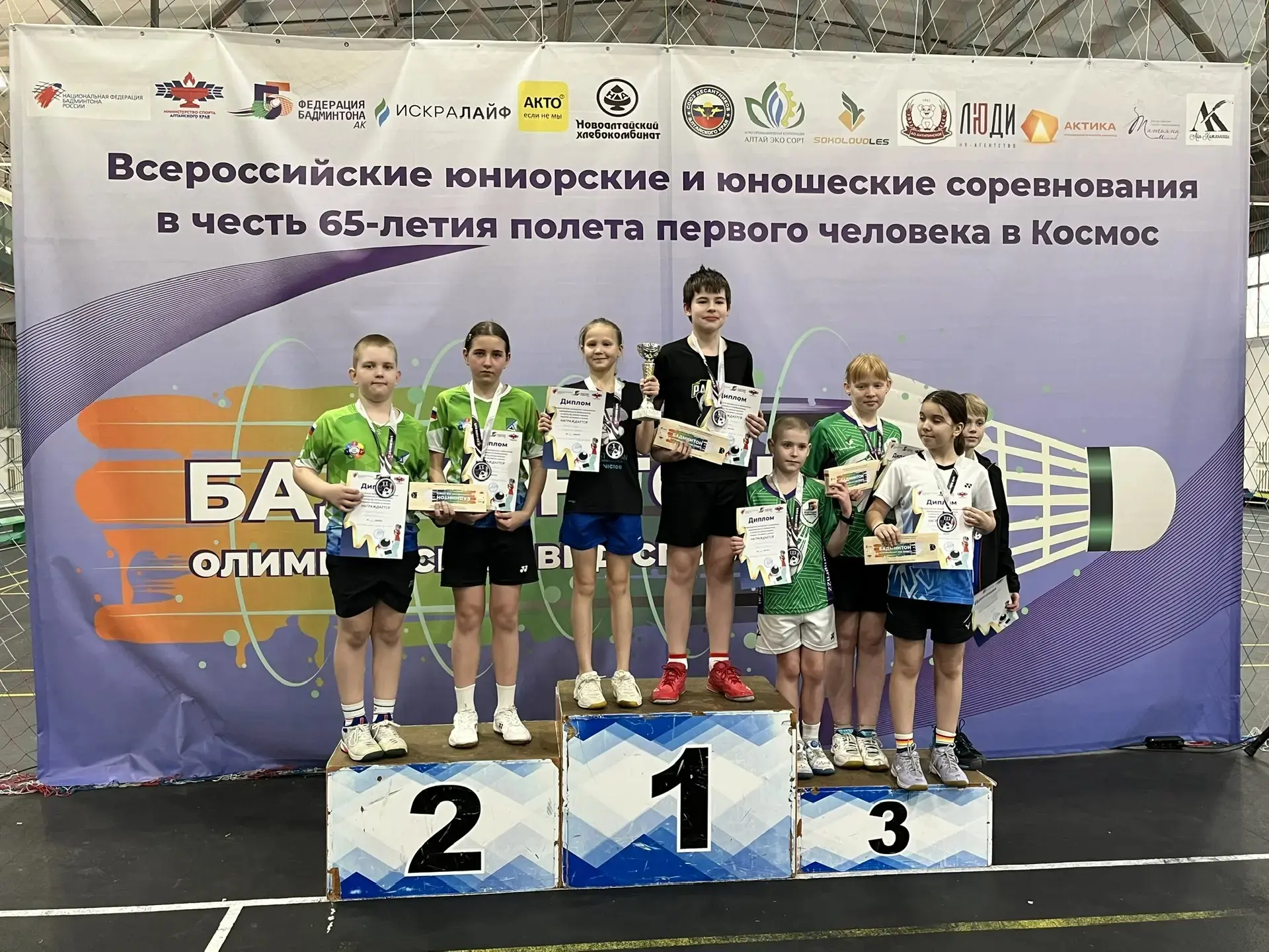 🏸 Тимур Дударев из 5 «А» — призёр Всероссийских соревнований по бадминтону С 10 по 11 апреля прошли 