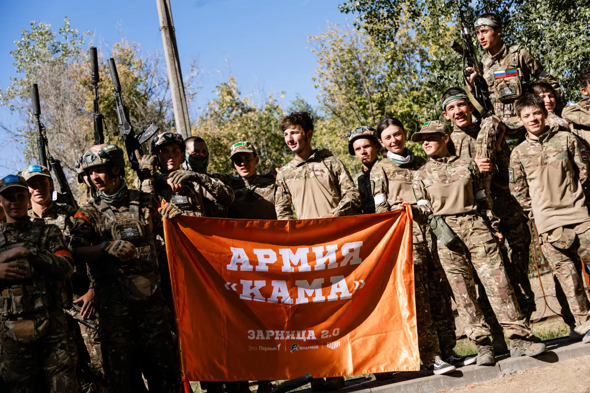 ⚡️ Прямо сейчас решается судьба первого места в большой военно-тактической игре финала ...