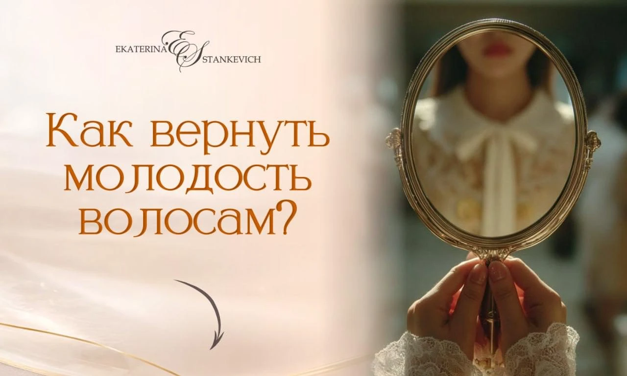 — ❕ Ну где вы там?!