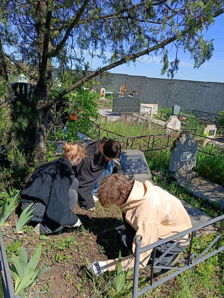 🌳Субботник🌳
💥В преддверии майских праздников, учащиеся 9‑В класса провели субботник! 
Ребята взял
