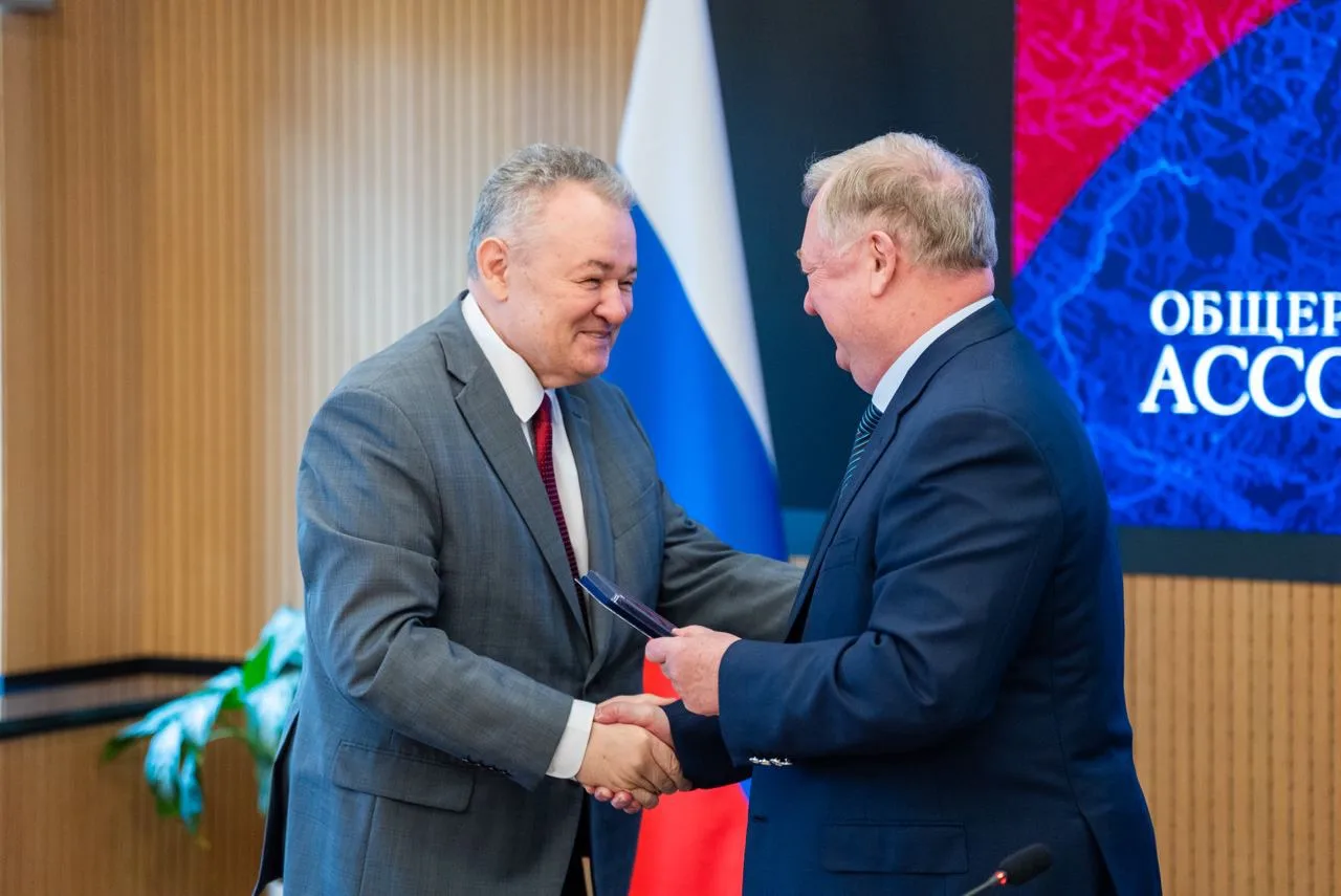 🇷🇺 Сегодня принял участие в заседании Президиума, Правления и Совета Высшей юридическ...