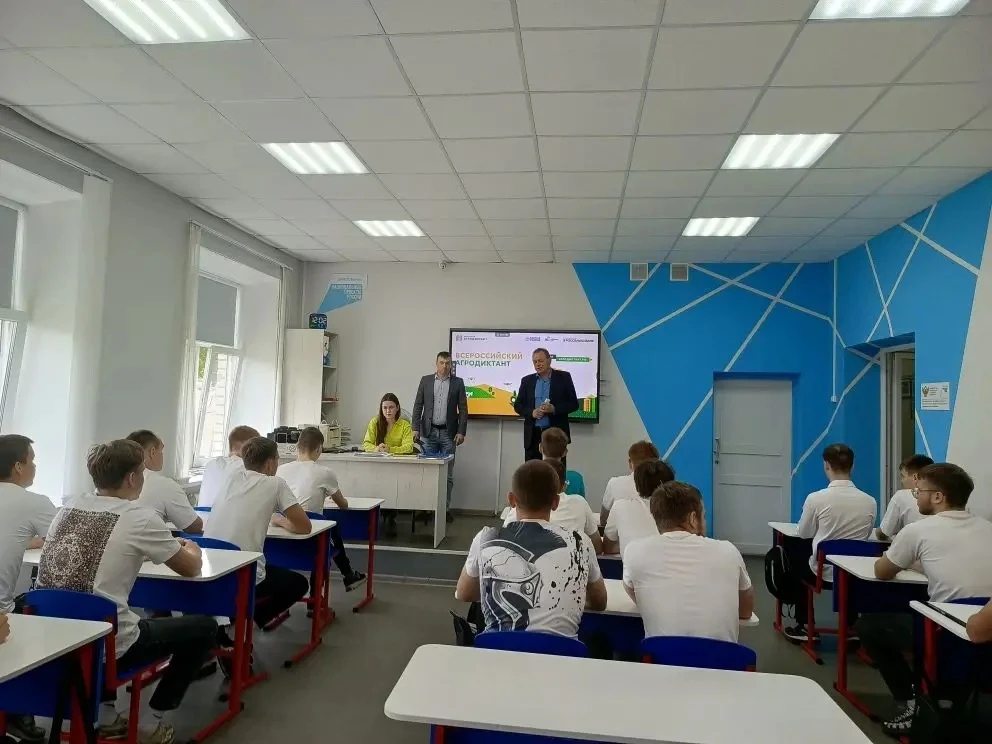 ⭐️Студенты Лукояновского Губернского колледжа - в строю агрограмотности!