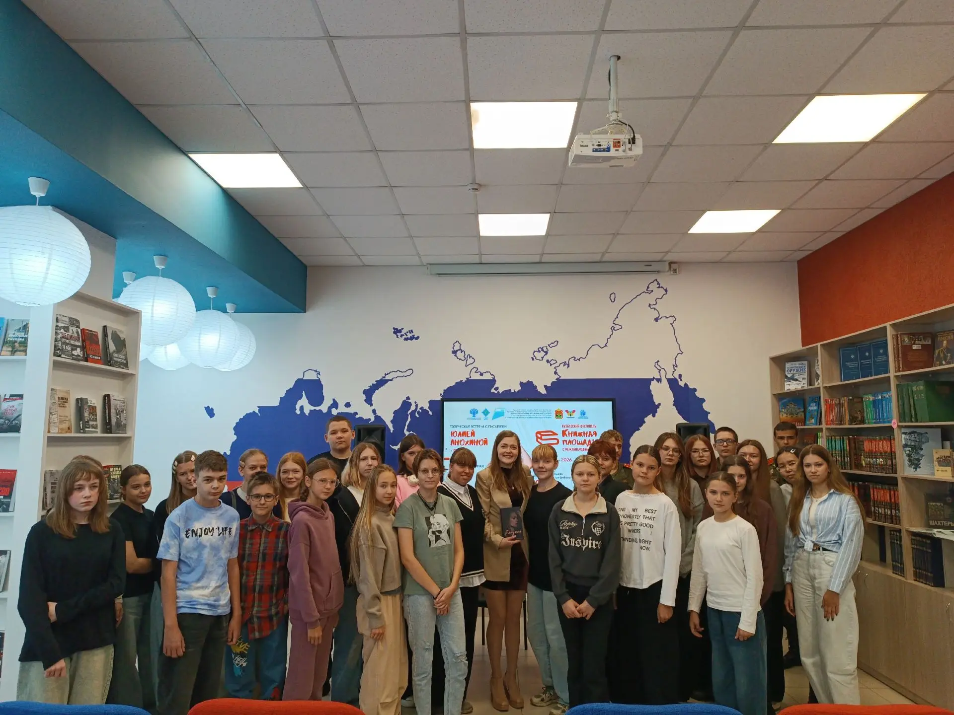 📢 В преддверии Дня грамотности вспоминаем яркое событие, объединившее любителей слова ...