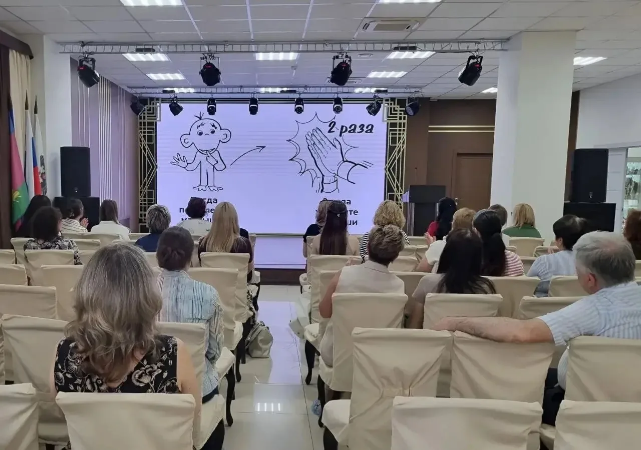 📚18 июня на базе Центра детского творчества «Прикубанский» в рамках работы стажировочной площадки Г