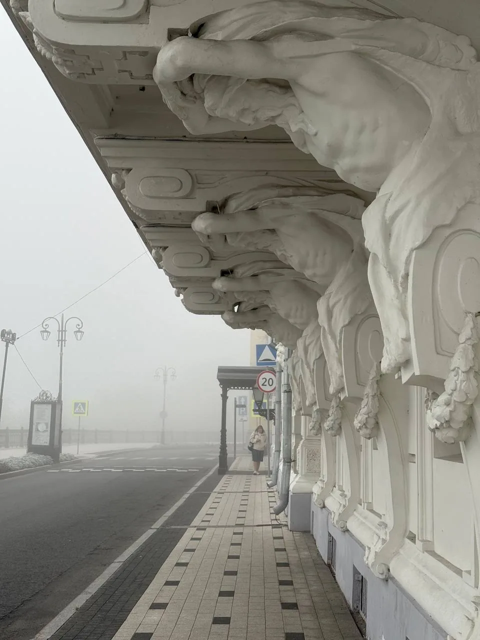 Утро доброе, туманное 😶‍🌫️