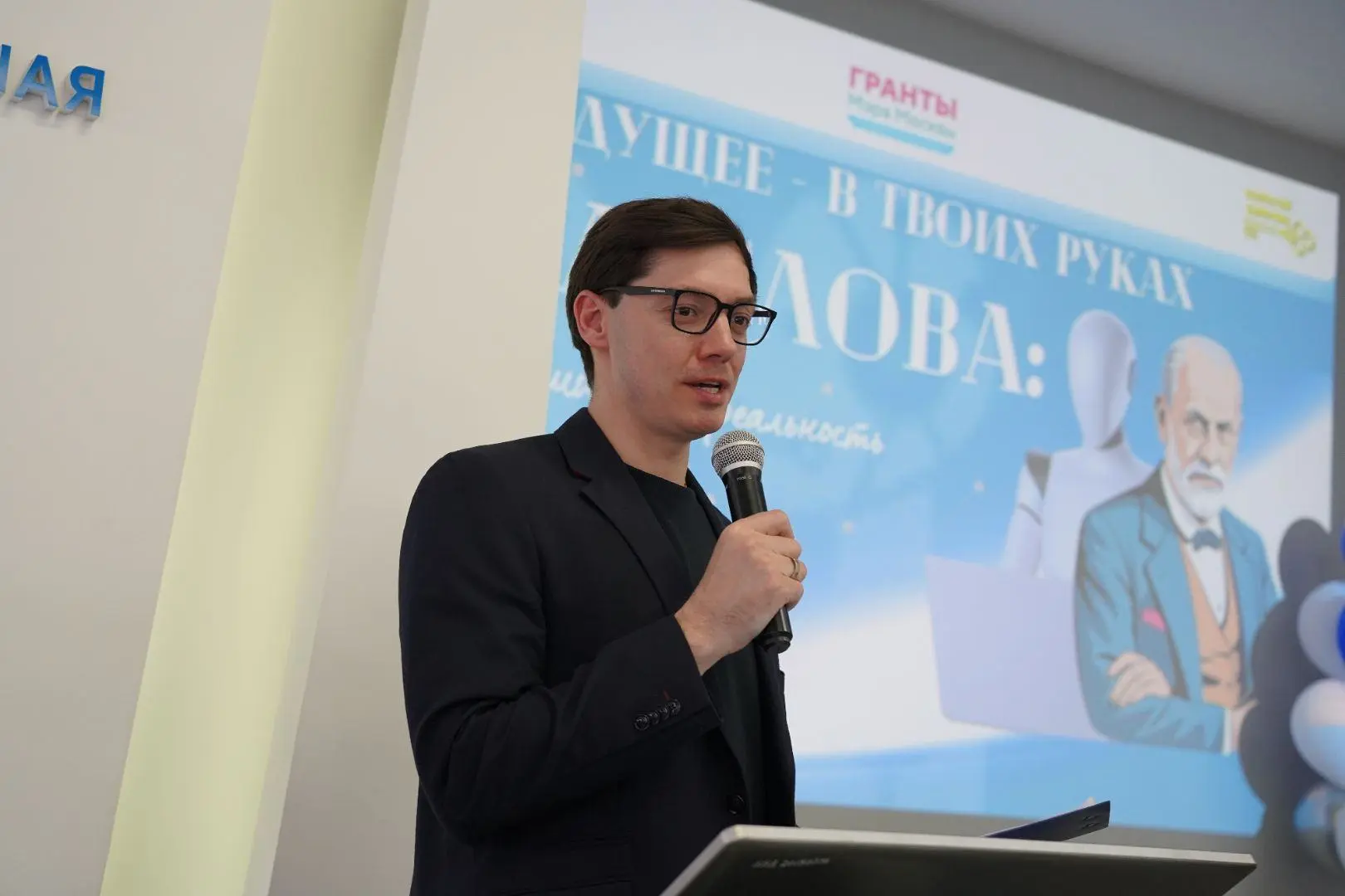 💙 Сила слова. Как СМИ формируют реальность  25 марта в Московской международной академии состоялся к