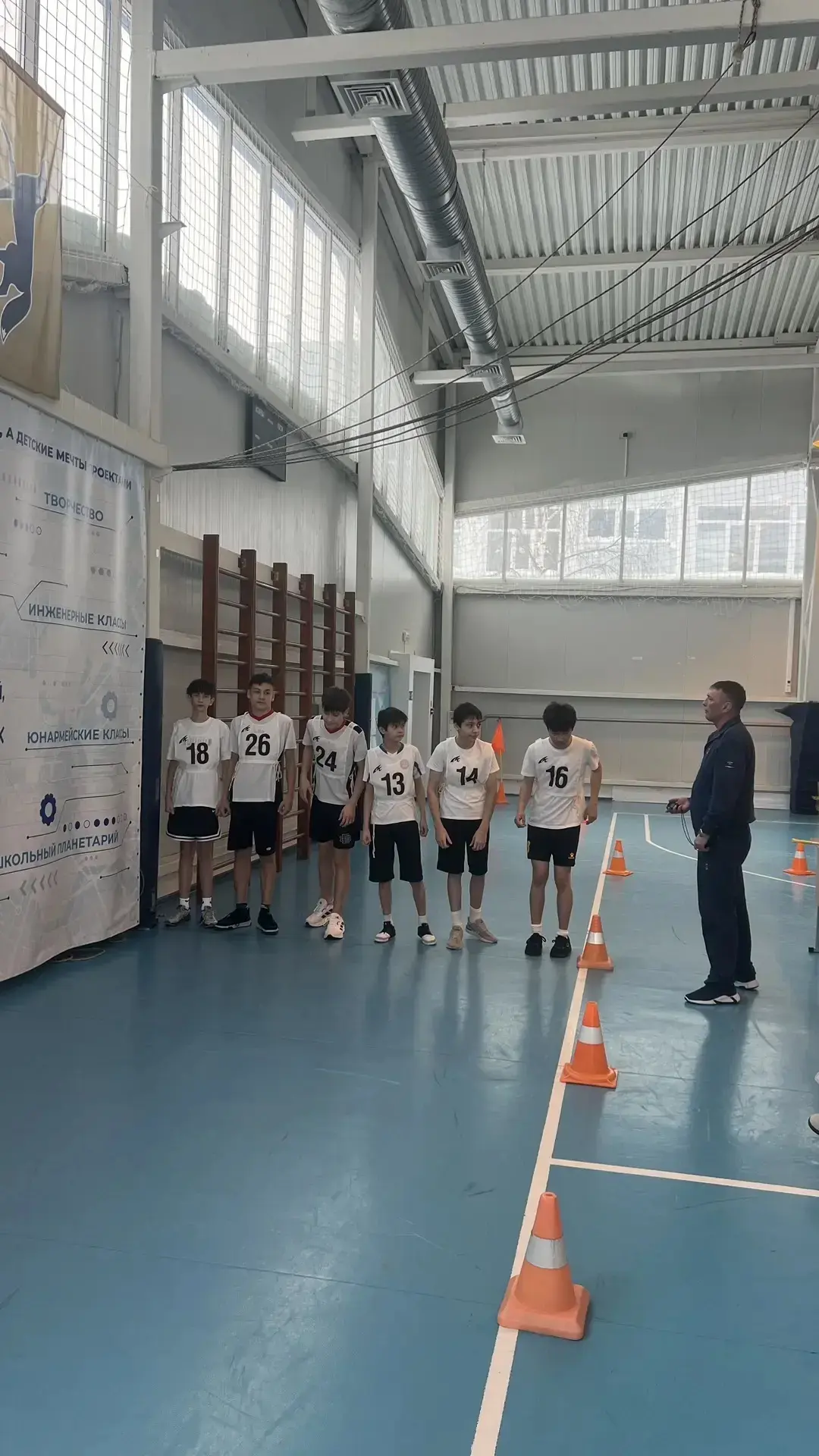 11.03.2026  в МБОУ СТШ  в спортивном комплексе прошел муниципальный этап Всероссийских спортивных со
