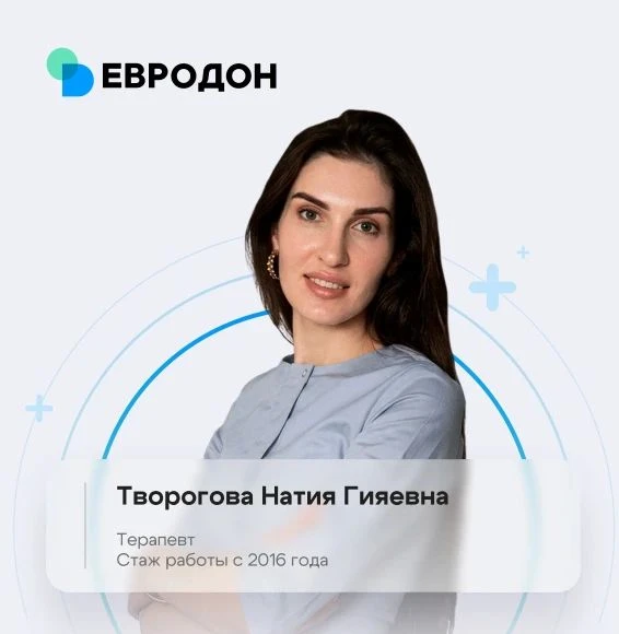 Осень без дефицитов: что проверить заранее?