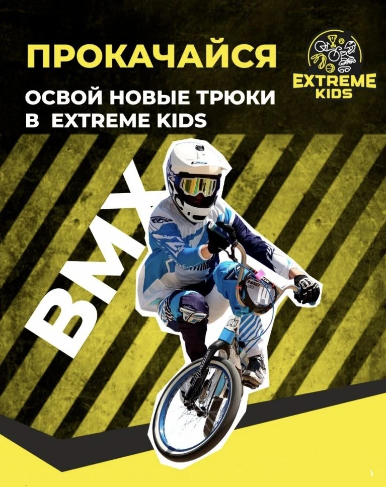 Друзья, мы к вам с отличной новостью!🔥