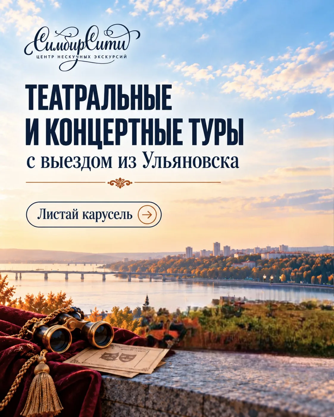 А что выберешь ты?🤔