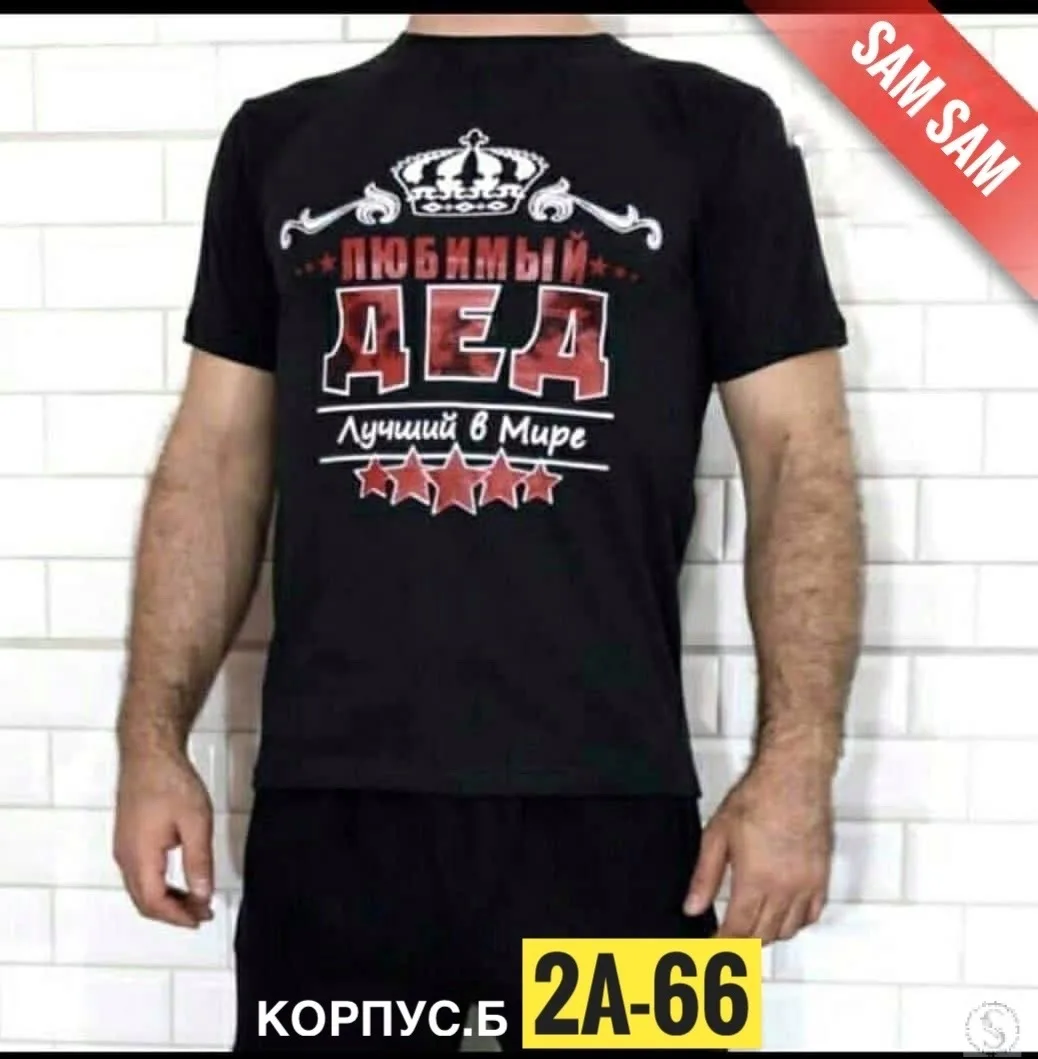 https://vk.com/photo-184814919_493535107