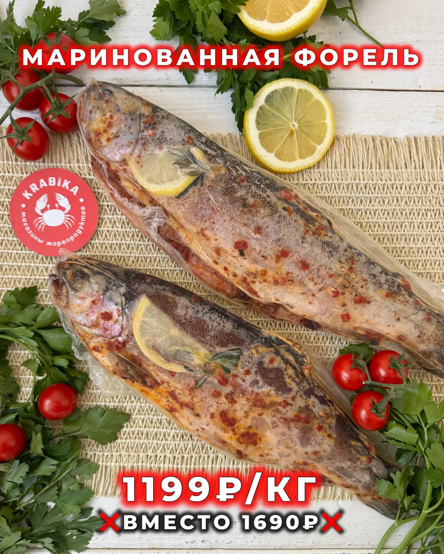 Перевернули календарь и снова решили порадовать вас