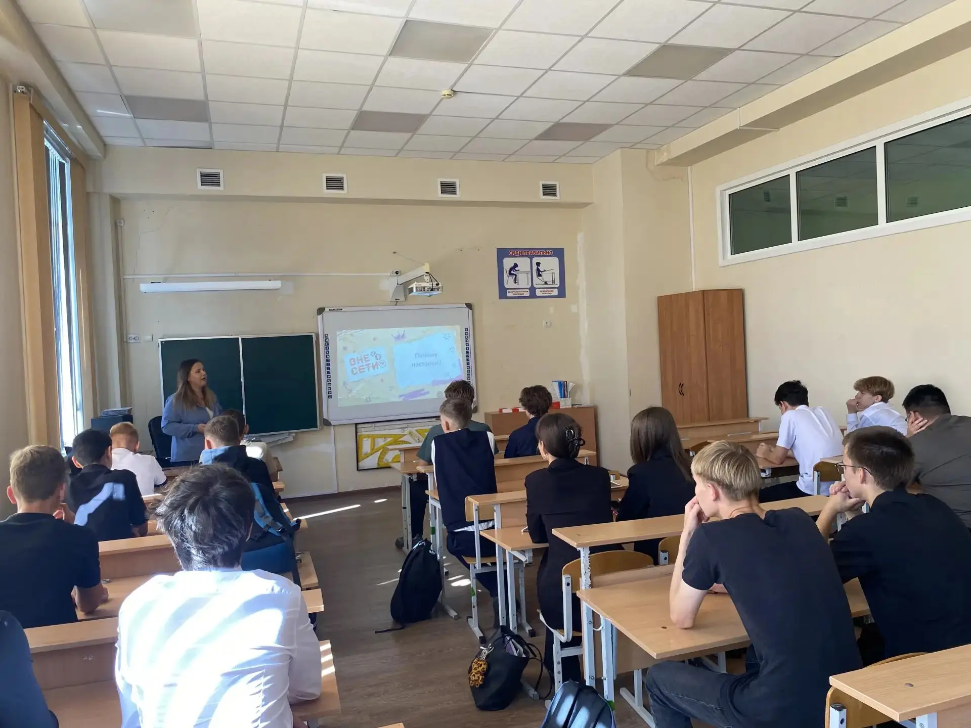 🎲 Погнали! Первая встреча клуба настольных игр прошла на ура!