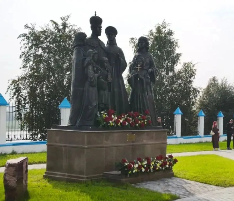 Здесь ступала нога Святого!