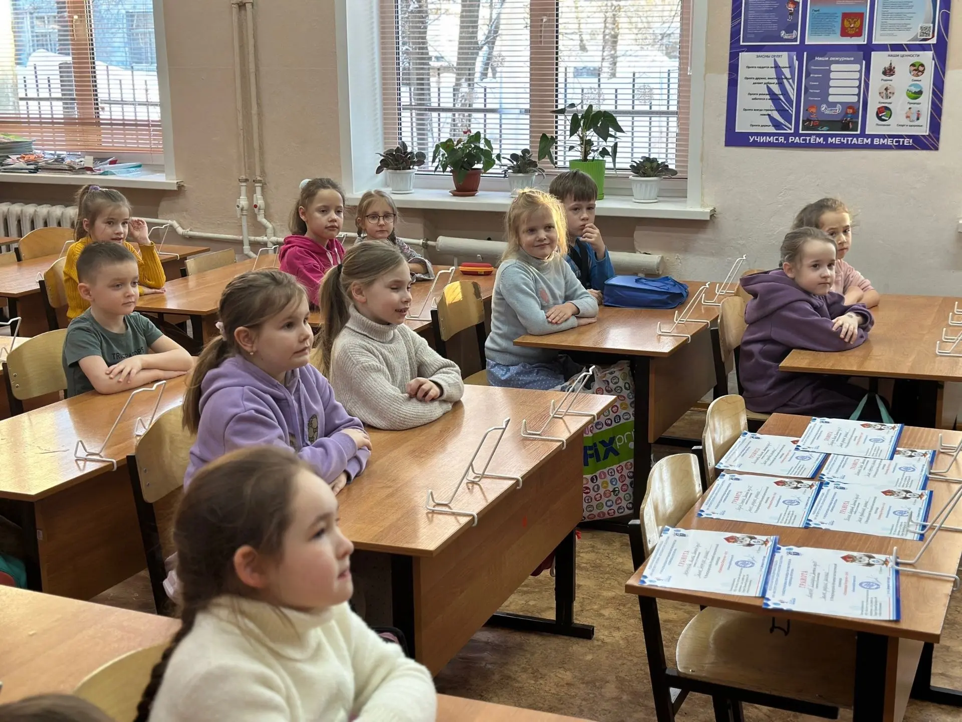 Наши дошколята Школы будущего первоклассника сделали первые шаги в мир больших интеллектуальных дост