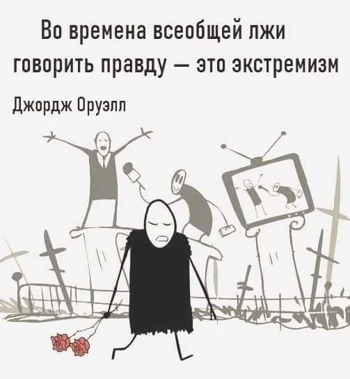Цитаты жизни
