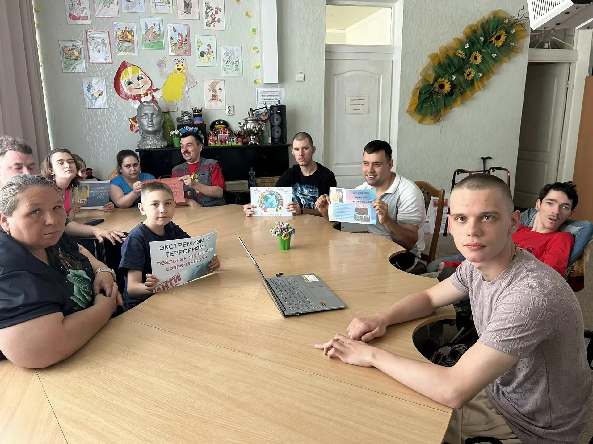 Молодежь выбирает мир!