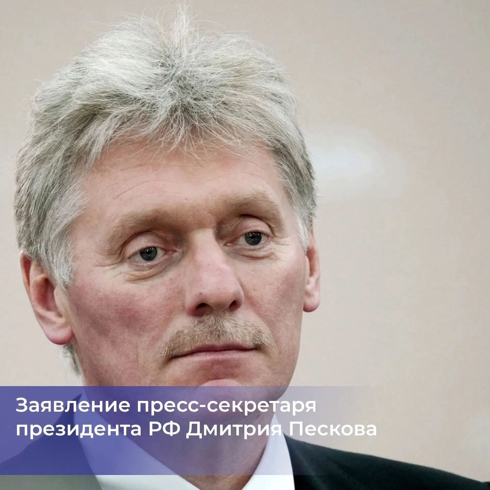 Ситуация на фронте ухудшается изо дня в день для Украины. Об этом журналистам заявил пресс-секретарь