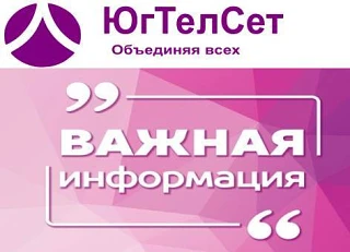 Друзья, на ул. Неделина,Ингушская,Ашурова и Кадырова  произошла авария. Бригада уже вые...