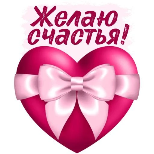 Заходи за хорошим настроением! 👉Подписаться!